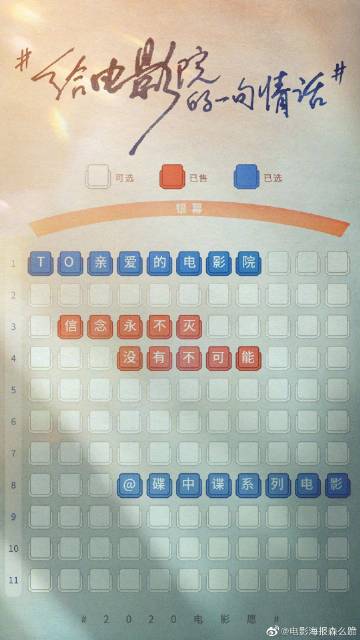 吉林大学学位证查询